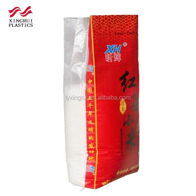 China Wholesale High Quality Safety 5kg 10kg 25kg 50kg Rice Sack Bags for sale