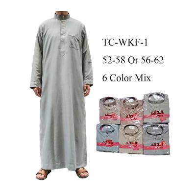 China Modest Muslimah Styling Factory Direct Selling Polyester Arab Men's Long Robe Middle East Muslim Men's Long Robe Worship Robe for sale