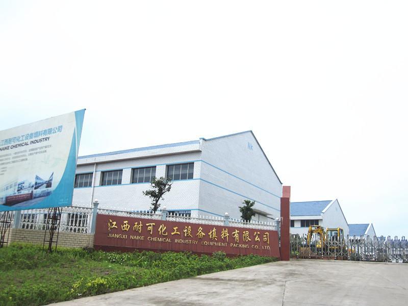 Fornitore cinese verificato - Naike Chemical (Shenzhen) Co., Ltd