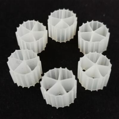 China Medios flotantes biológicos de filtro de plástico HDPE 10*7mm para estanques en venta