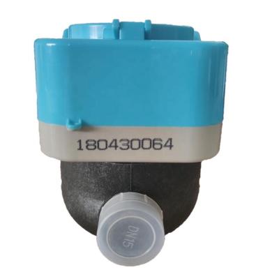 China High Performance DN15-25 ISO4064 RF/IC Card Prepaid Intelligent Water Meter for sale