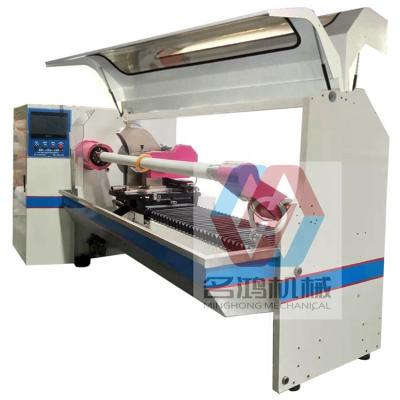 China MH-701 Medical Ribbon Single Axis Cutting Machine for sale