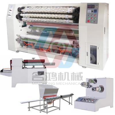 China machinery & Hardware Bopp Tape Slit Machine Accessories Tape Machine Spare Parts for sale