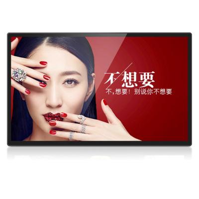 China Waterproof 2021 32 inch full hd android tablet usb android pc with touch screen for sale