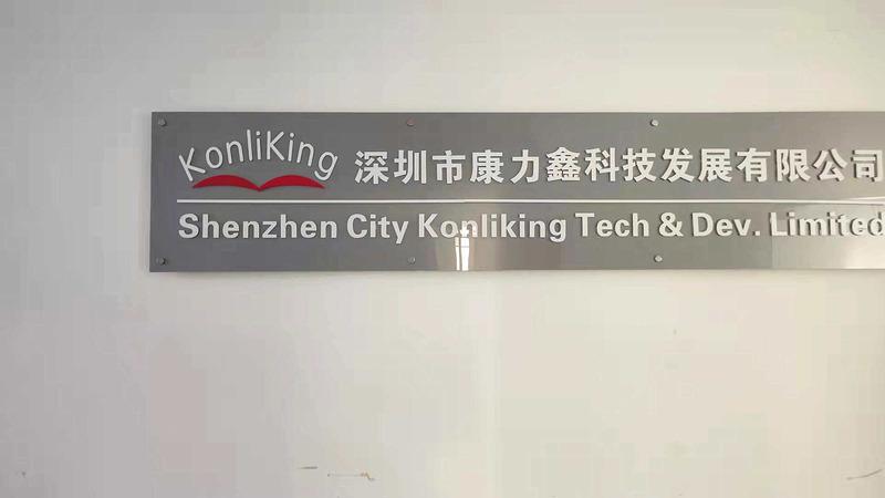 Verified China supplier - Shenzhen City Konliking Tech & Dev. Ltd.