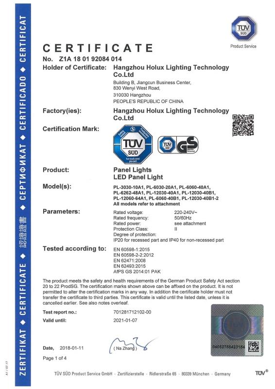 GS - Hangzhou Holux Lighting Technology Co., Ltd.