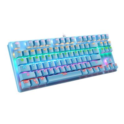 China Custom LOGO Gaming Keyboard Multimedia Compact Mechanical RGB LED Keytop Wired Gaming Keyboard for sale