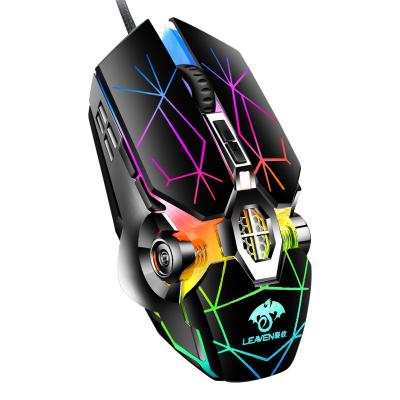 China Colorful Backlit Gaming Optical Ergonomic Mouse Gaming Mouse Colorful Backlit Mouse For PC Gamers Computer Optical Mouse for sale