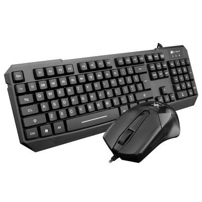 China Anti-ghosting USB Keyboard and Mouse Combo Ergonomic Keyboard and Mouse for PC, Notebook for sale