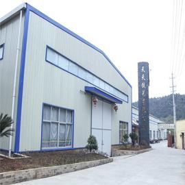 Verified China supplier - Nanping Jianyang Tiantian Metal Products Co., Ltd.