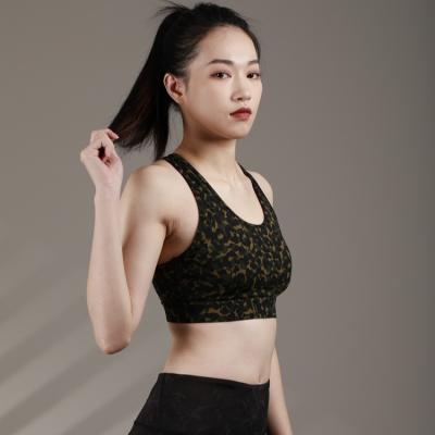 China Best Selling Shockproof Running Bra Breathable Camouflage Vest Loungewear Yoga Sports Durable for sale