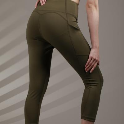 China High Quality Fashionable Customizable Elastic Sports Yoga Slim Breathable Pants for sale