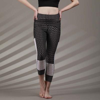 China Breathable Best Selling Wicking High Quality Breathable Sweat Sports Pants High Waist Yoga Pants for sale