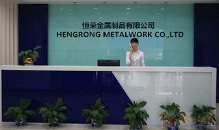 Verified China supplier - Cangzhou Hengrong Metalwork Co., Ltd