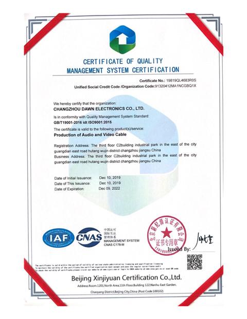 ISO9001 - CHANGZHOU DAWN ELECTRONICS LIMITED COMPANY