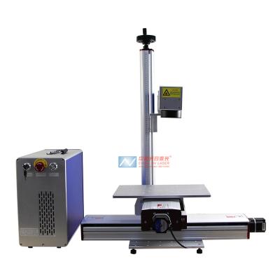 China laser marking fiber laser 50w printing machine x/y table good price for phone cases/pen/nameplate for sale