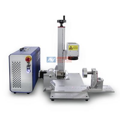 China Laser Marking Cup Fiber Laser Marking Machine 20w 30w OV Laser Engraving Jewelry Laser Marker for sale