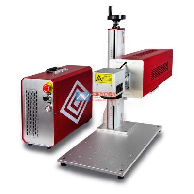 China Laser Marking Large CO2 Laser Marking Machine CO2 Engraving Machine for sale