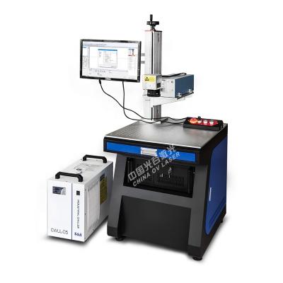 China UV Laser Marking 3W 5W Laser Marking Machine UV Laser Printing Machine For Tubes for sale