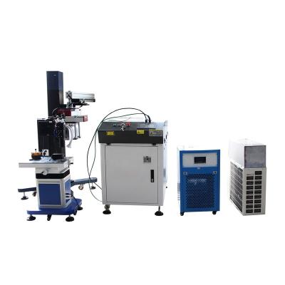 China Laser Marking Mold Laser Welding Machine for Metal Mold Repair Mold Welding Machine Laser Welding for Stainless Steel Plate and Tube for sale