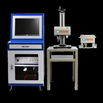 China Plastic Dot Pin Marking Machine Pneumatic Dot Pin Marking Metal, Automatic Dot Peen Marking Machines On Metal Parts for sale