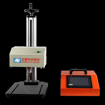 China Full Automatic Stainless Pneumatic Plastic Marking Dot Peen Marking Machine With 3 Year Warranty Ce for sale