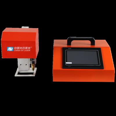 China Portable Handheld Laser Best Price Point Breakdown Marking Machine For All Metal Marking for sale