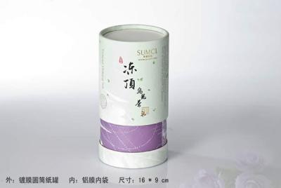 China Pappröhre-steife Geschenkboxen tapezieren runde Marine CMYK für Tee 500pcs zu verkaufen