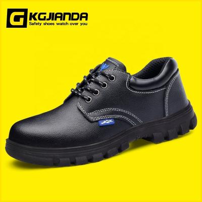 China Anti Puncture Anti Puncture High Temperature Resistant Steel Toe Safety Shoes KGJIANDA Occupational Safety Shoes For Shop Work for sale