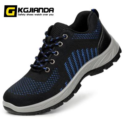 China KGJIANDA Anti Puncture Insulated 5KV Safety Shoes Workshop Work Wear Resistant Solid-soled Safety Shoes for sale