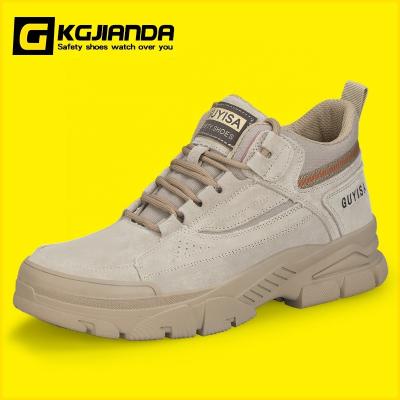 China KGJIANDA Anti Scalding Rubber Toe Sole Women Anti Scald Steel Toe Safety Shoes Wear Resistant Suede Safety Shoes for sale