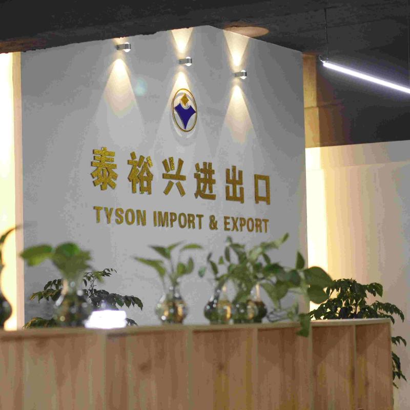 Verified China supplier - Jinjiang Tyson Imp. & Exp. Co., Ltd.