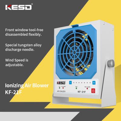 China High Frequency Fan AC ESD Fan Ion Fan Desktop Ionizing Air Fan KESD Fan for sale