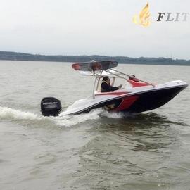 Verified China supplier - Jiujiang Flit Boating Co., Ltd.