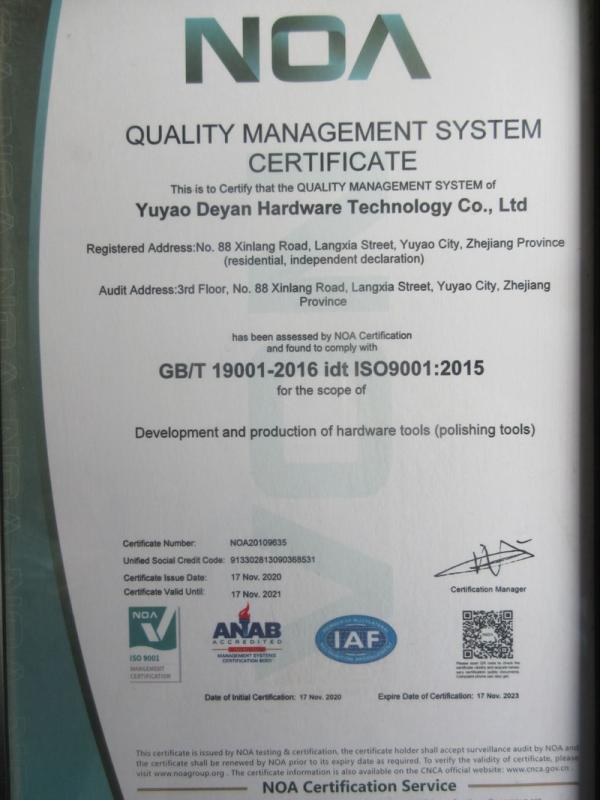 ISO9001 - Yuyao Deyan Hardware Technology Co., Ltd.