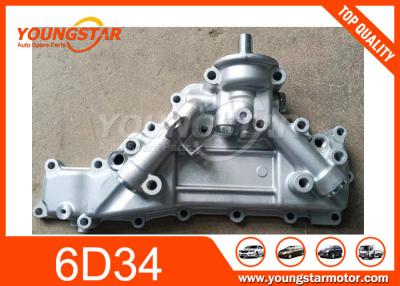 China Cubierta del enfriador ME033687 Componentes del motor del automóvil para el motor 6D34 de Mitsubishi en venta