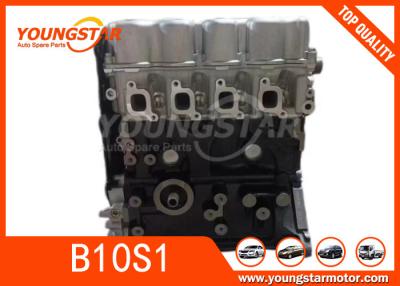 China B12S1 Kalos 1,2b 8v  Engine For Chevrolet  Kalos   B10s1 / B10s1a / B10s1c  Chevrolet Spark for sale
