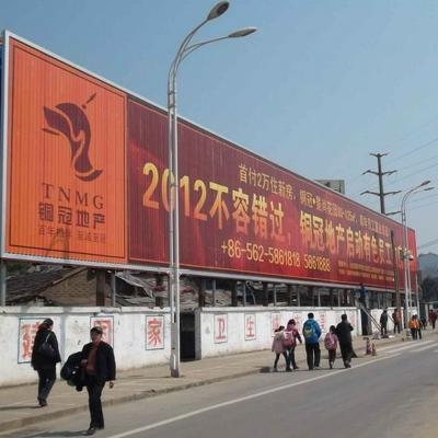 China Billboard Advertising with Rotating Prisms, panneaux trivision for sale