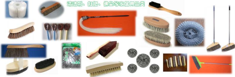 Verifizierter China-Lieferant - Anping Shengwei Animal Hair Products Co. Ltd.