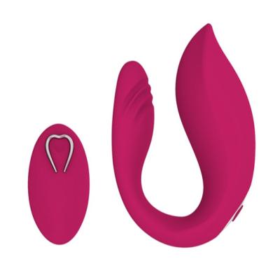 China 10 Frequency Strong Vibration + Hot Selling Wireless Remote Control Vibrator Dual Head Vibration Cat Toy For Women Female Masturbation Sex Devices for sale