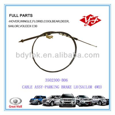 China Great Wall Mariner 3502300-B06 for Great Wall Mariner Brake Cable for sale