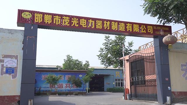 Verified China supplier - Handan Maoguang Power Equipment Manufacturing Co., Ltd.