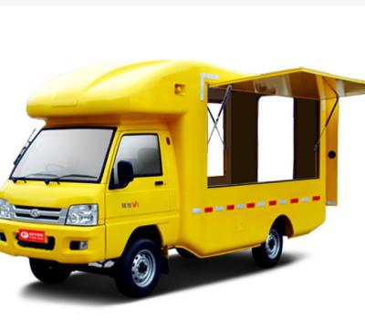 China Foton Mini Mobile Shop Small Electric Ice Cream Car Food Truck 5000x1720x3200mm for sale