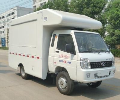 China Shifeng mobile shop caogo van truck mini food truck 5200x1870x2650mm for sale