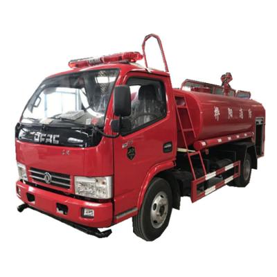 China Water Sprinkling Latest Euro V Diesel Type Dongfeng 4*2 115HP 3.7m3 Water Carrie Tanker Sprinkler Tank Truck For Sale In Kenya for sale