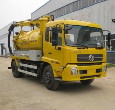 China 4Ton mini suction truck sewage truck fecal sludge truck in Japan CGJ5070GXEE5 for sale