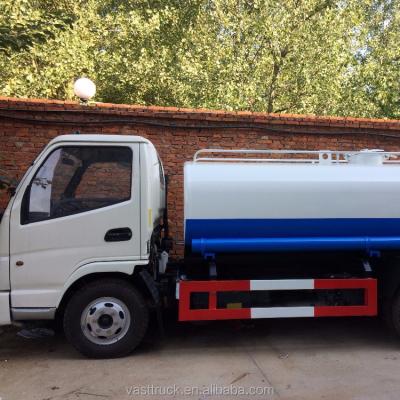 China Small Dongfeng 2m3 mini vacuum tank trucks for sale EQ5050GXE20D2 for sale