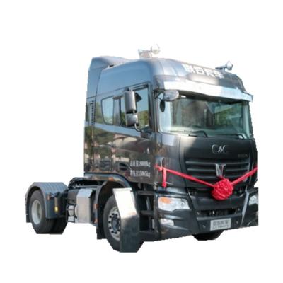 China CIMC 4*2 Euro V emission standard 3500mm wheelbase tractor truck 350hp diesel type tractor trailer truck price for sale 6025*2500*3650 mm for sale