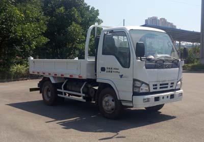 China Wushiling 4 - 6L Mini Dump Truck Tipper Truck for sale