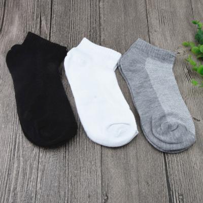 China Hot Selling Women's Cotton Socks Custom Made White Slipper Anime Breathable And Antibacterial Hosiery Women's Hosiery Socks for sale